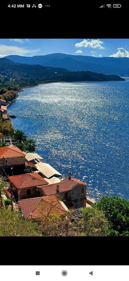 Dimitra House * Mithymna